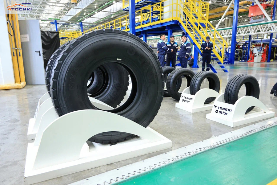 За девять месяцев 2025 года завод Tengri Tyres в Казахстане выпустил 418 тысяч шин