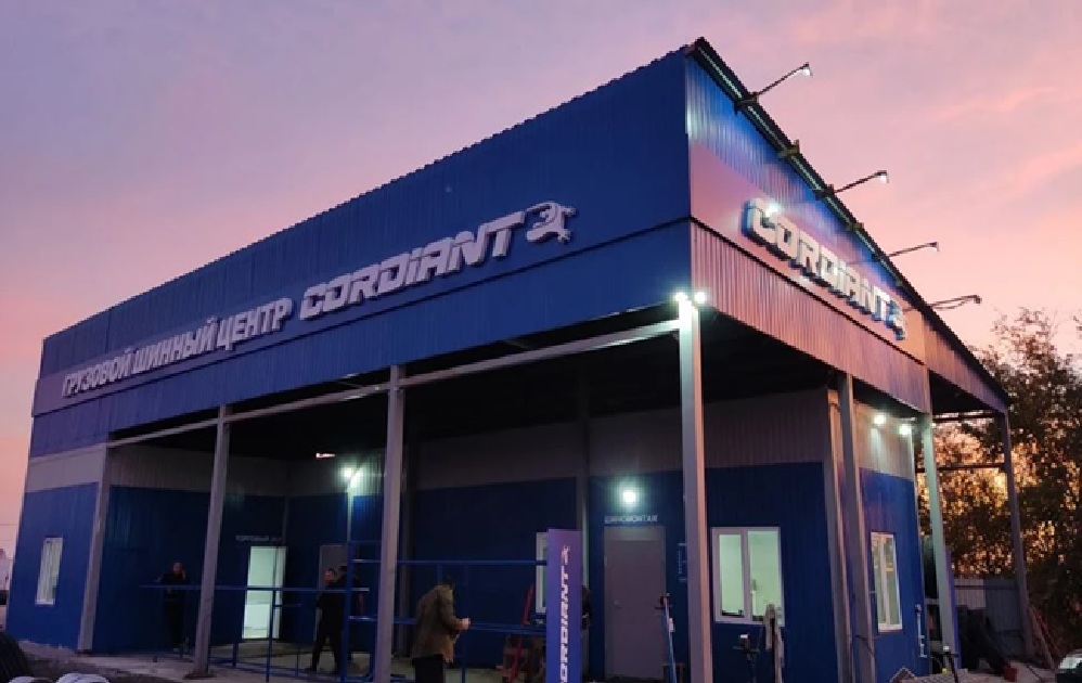 Сеть грузовых шинных центров Cordiant Professional – в рейтинге лучших франшиз России