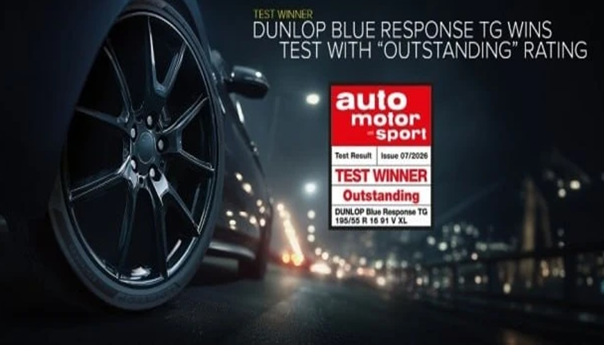 DUNLOP BLUE RESPONSE TG доминирует в тесте летних шин Auto Motor und Sport