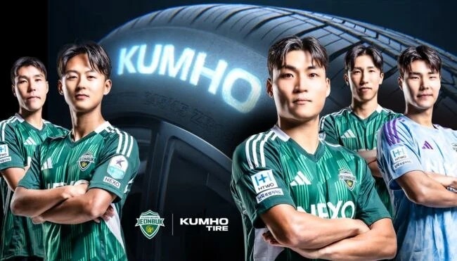 Kumho продлевает партнерство с самым титулованным футбольным клубом Южной Кореи