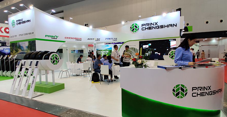 Prinx Chengshan поведала о планах на 2026 год