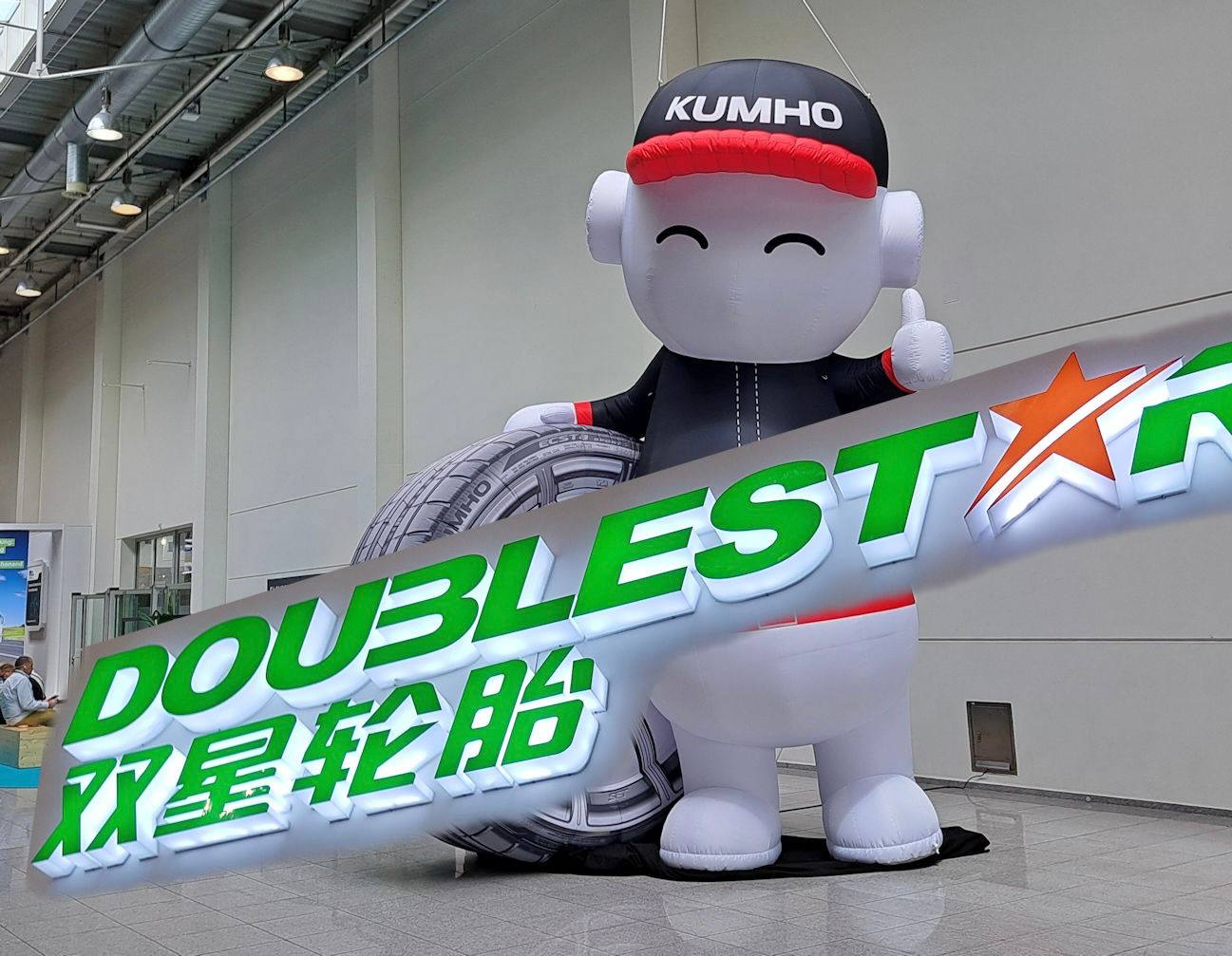 Doublestar получает окончательное разрешение на установление контроля над Kumho