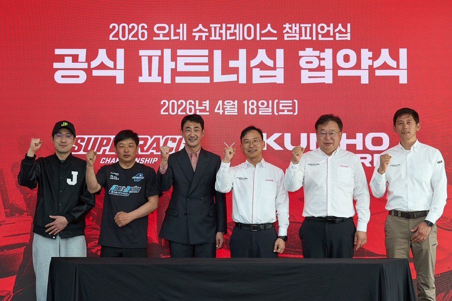 Kumho Tire будет бороться за «тройное чемпионство» в гоночной серии Superrace 2026